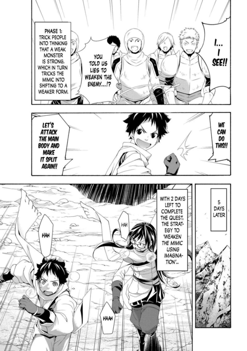 100 Man No Inochi No Ue Ni Ore Wa Tatte Iru 62 17