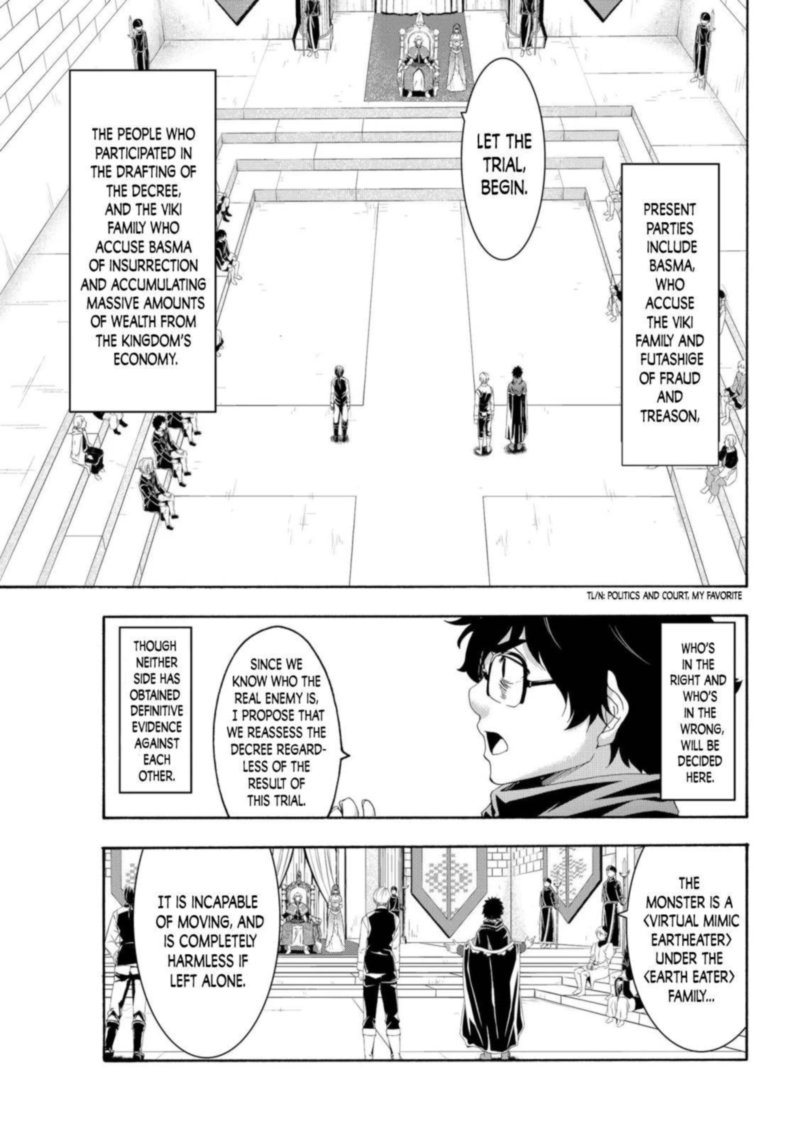 100 Man No Inochi No Ue Ni Ore Wa Tatte Iru 62 19