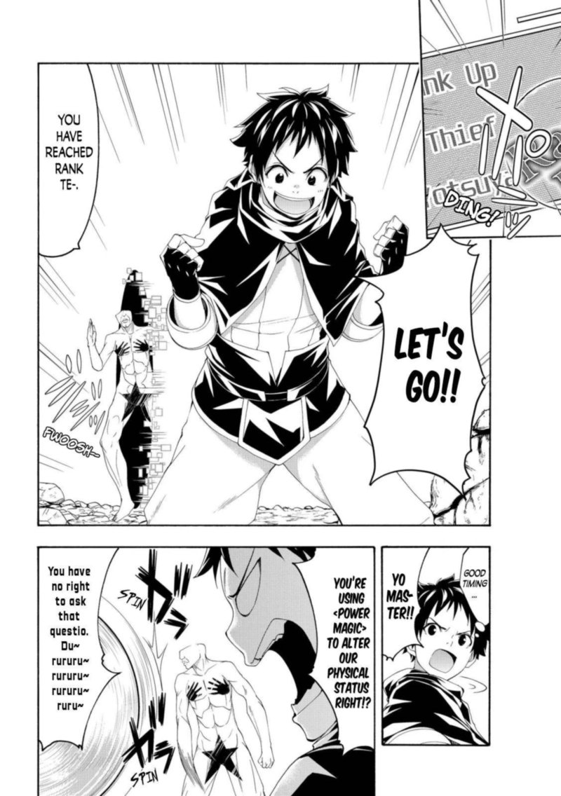 100 Man No Inochi No Ue Ni Ore Wa Tatte Iru 62 2
