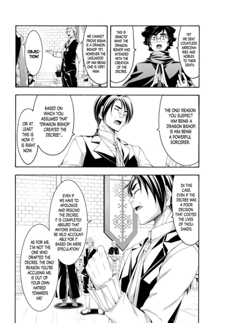 100 Man No Inochi No Ue Ni Ore Wa Tatte Iru 62 20