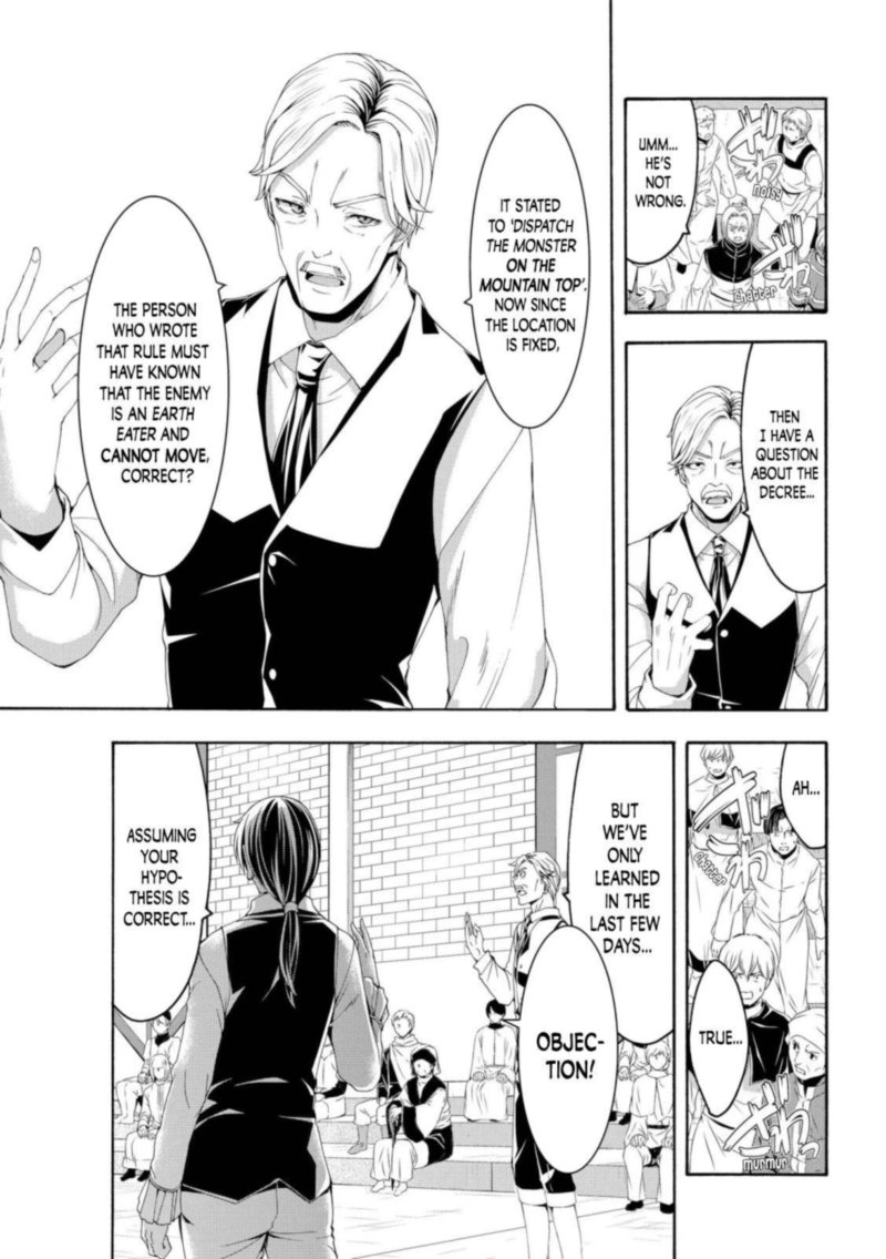 100 Man No Inochi No Ue Ni Ore Wa Tatte Iru 62 21