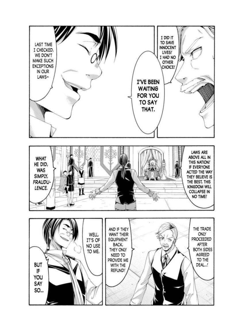 100 Man No Inochi No Ue Ni Ore Wa Tatte Iru 62 23