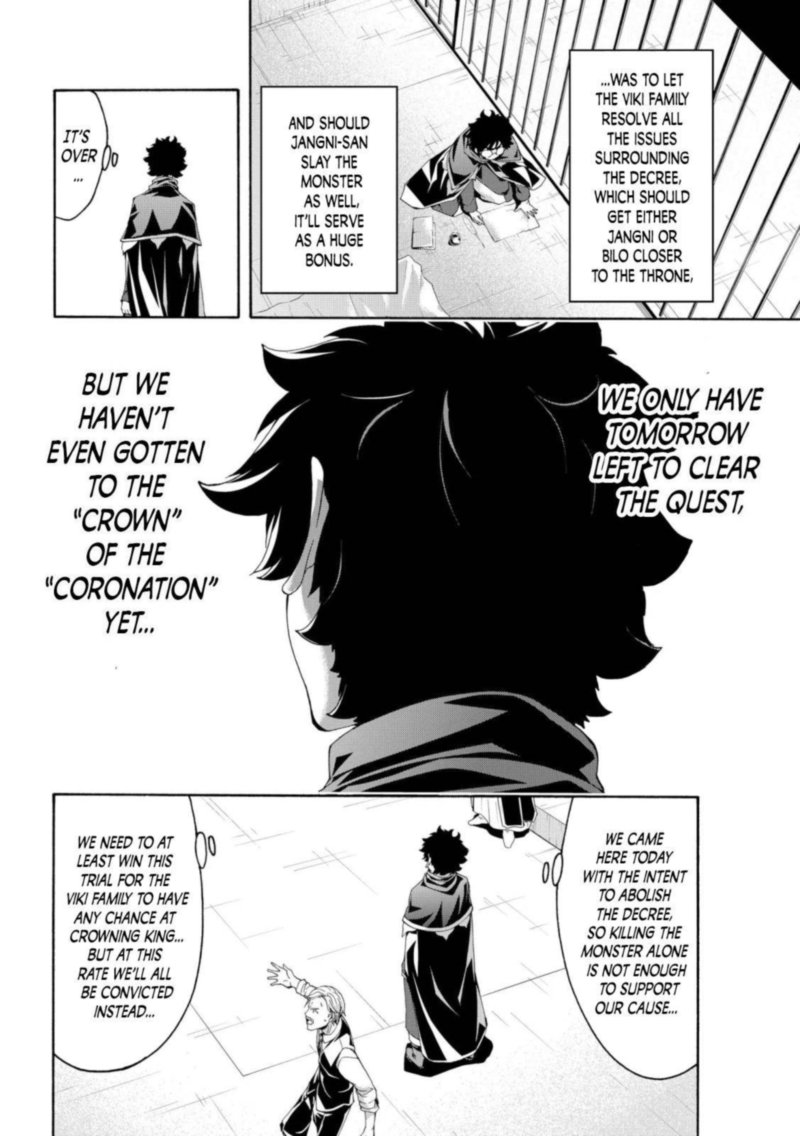 100 Man No Inochi No Ue Ni Ore Wa Tatte Iru 62 26