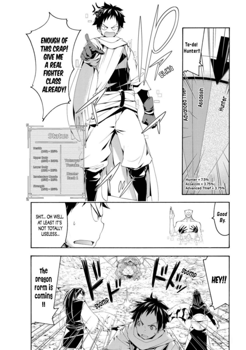 100 Man No Inochi No Ue Ni Ore Wa Tatte Iru 62 3