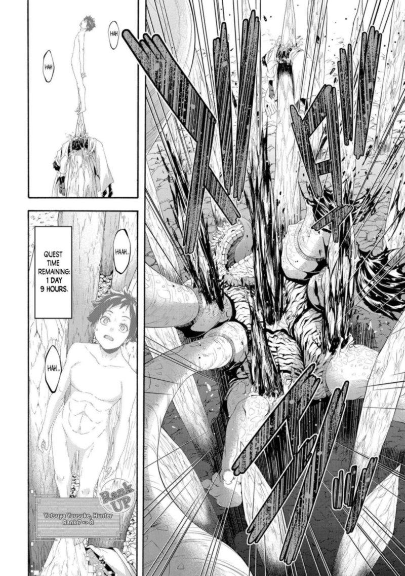 100 Man No Inochi No Ue Ni Ore Wa Tatte Iru 62 32