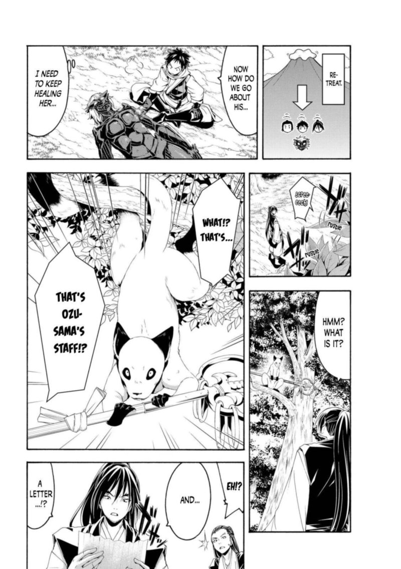 100 Man No Inochi No Ue Ni Ore Wa Tatte Iru 62 4