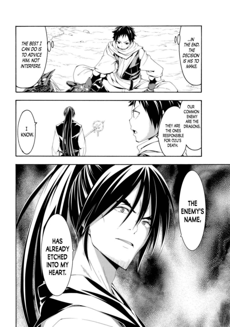 100 Man No Inochi No Ue Ni Ore Wa Tatte Iru 62 8
