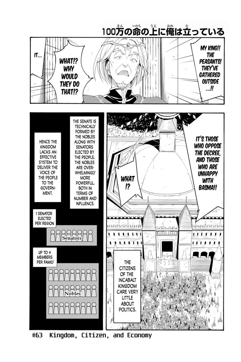 100 Man No Inochi No Ue Ni Ore Wa Tatte Iru 63 1