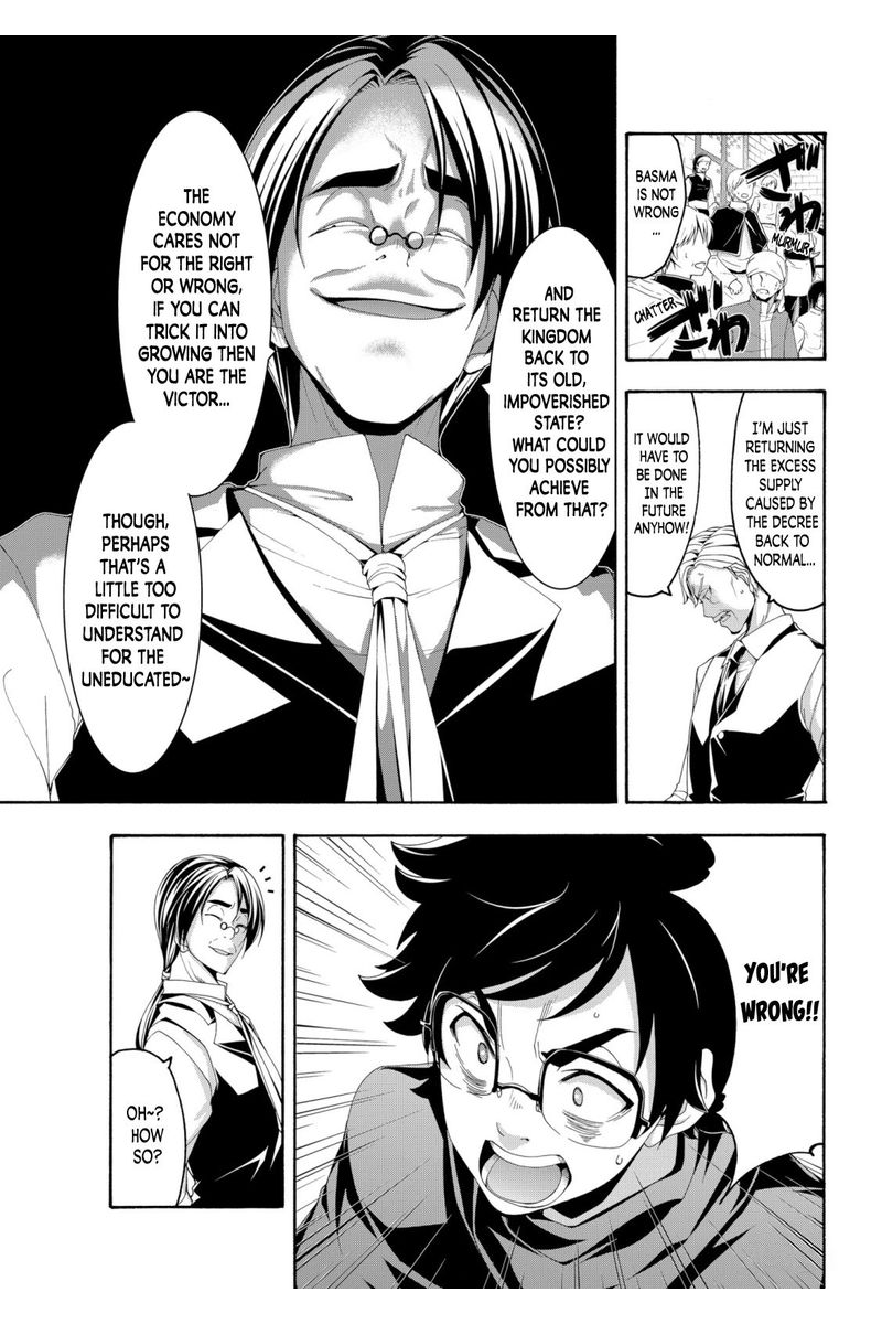 100 Man No Inochi No Ue Ni Ore Wa Tatte Iru 63 11