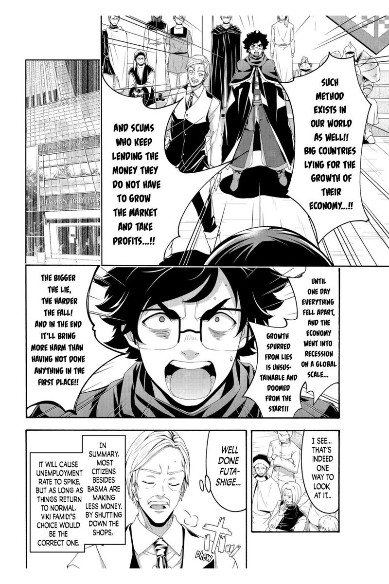 100 Man No Inochi No Ue Ni Ore Wa Tatte Iru 63 12