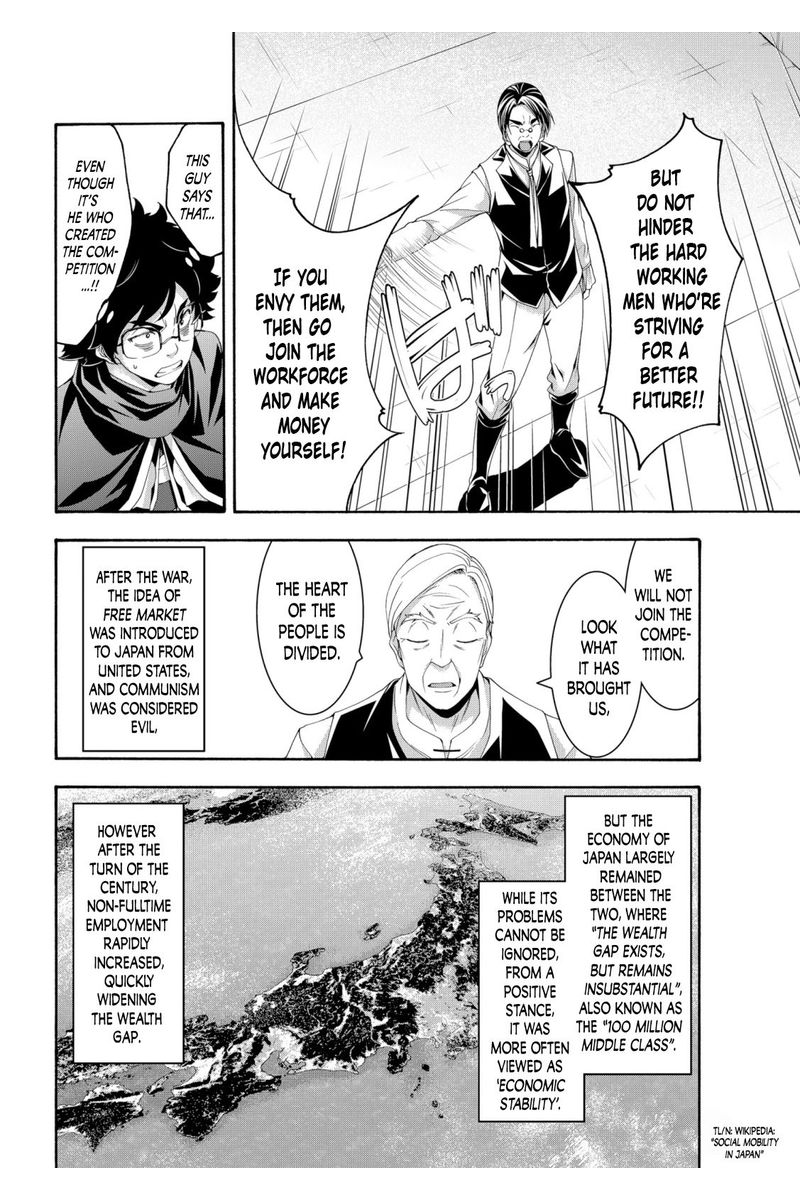 100 Man No Inochi No Ue Ni Ore Wa Tatte Iru 63 14