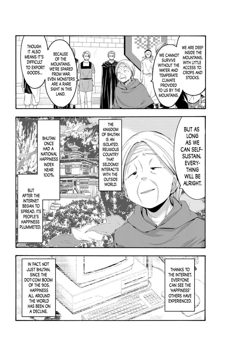 100 Man No Inochi No Ue Ni Ore Wa Tatte Iru 63 16
