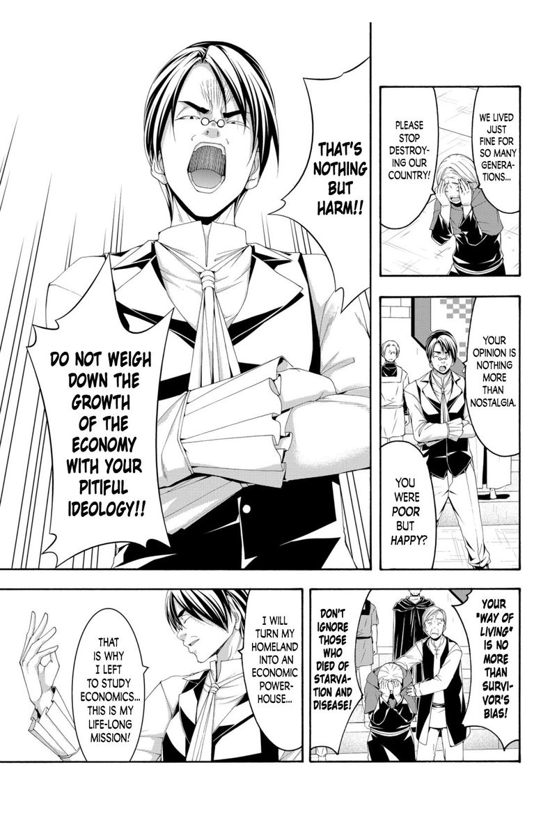 100 Man No Inochi No Ue Ni Ore Wa Tatte Iru 63 17