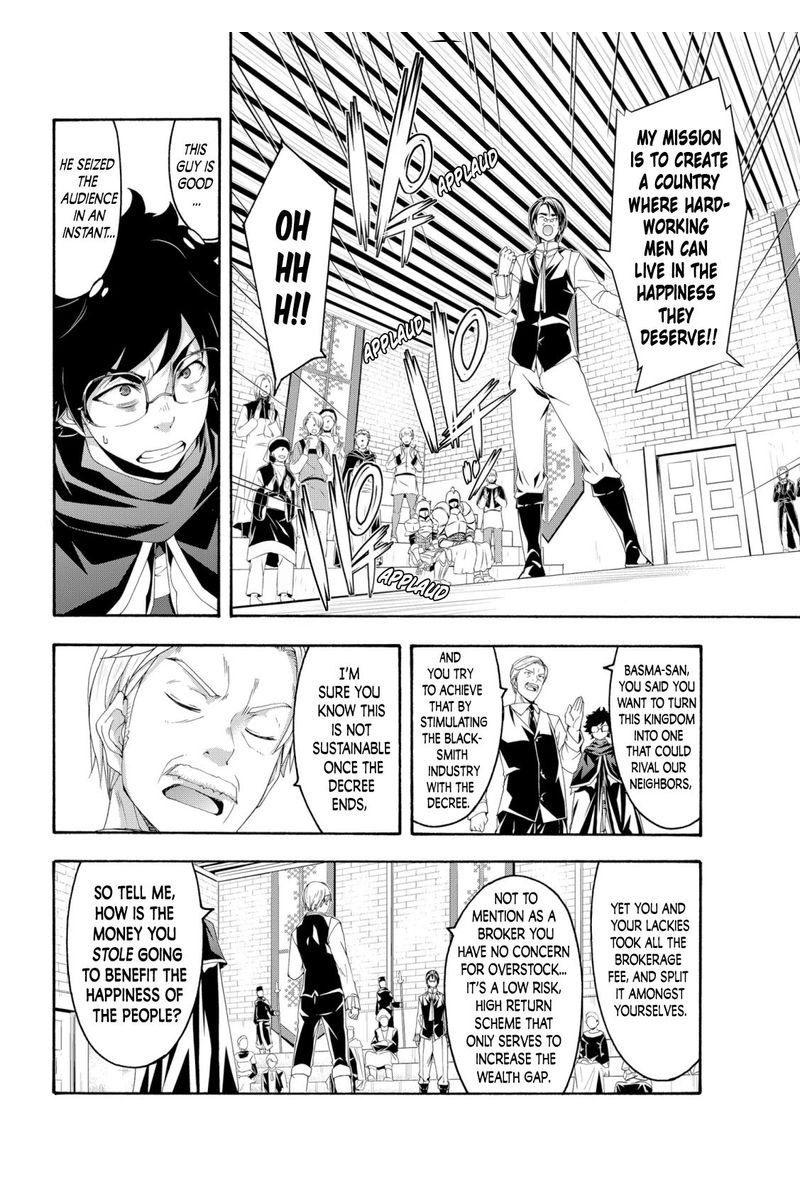 100 Man No Inochi No Ue Ni Ore Wa Tatte Iru 63 18
