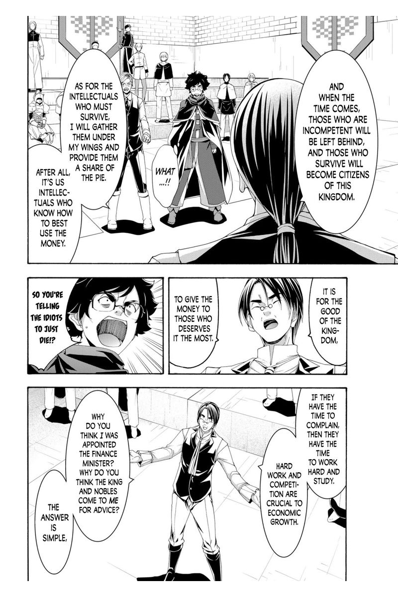 100 Man No Inochi No Ue Ni Ore Wa Tatte Iru 63 20