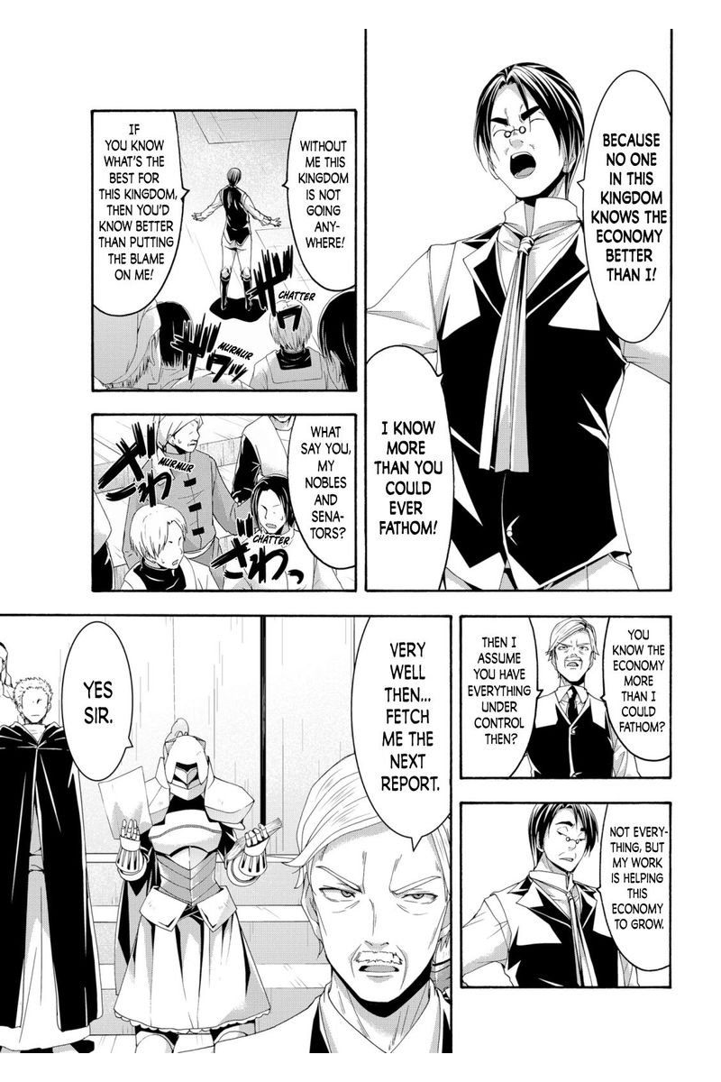 100 Man No Inochi No Ue Ni Ore Wa Tatte Iru 63 21