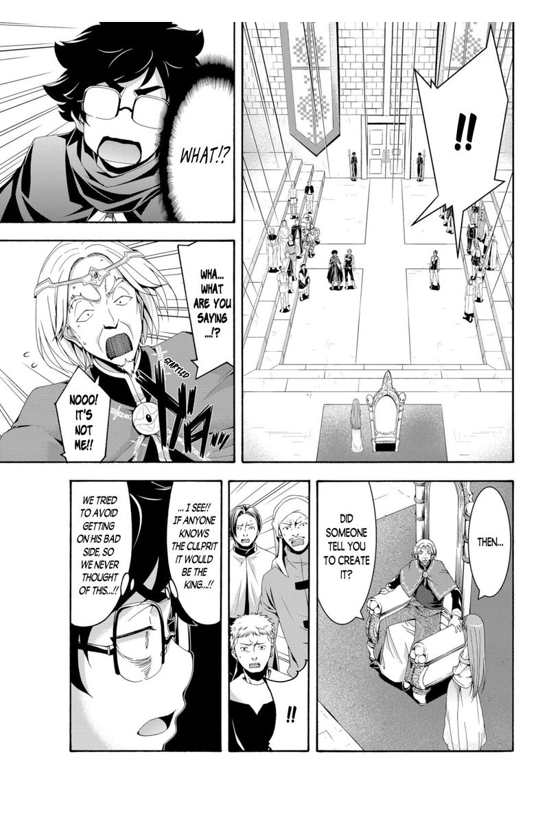 100 Man No Inochi No Ue Ni Ore Wa Tatte Iru 63 27