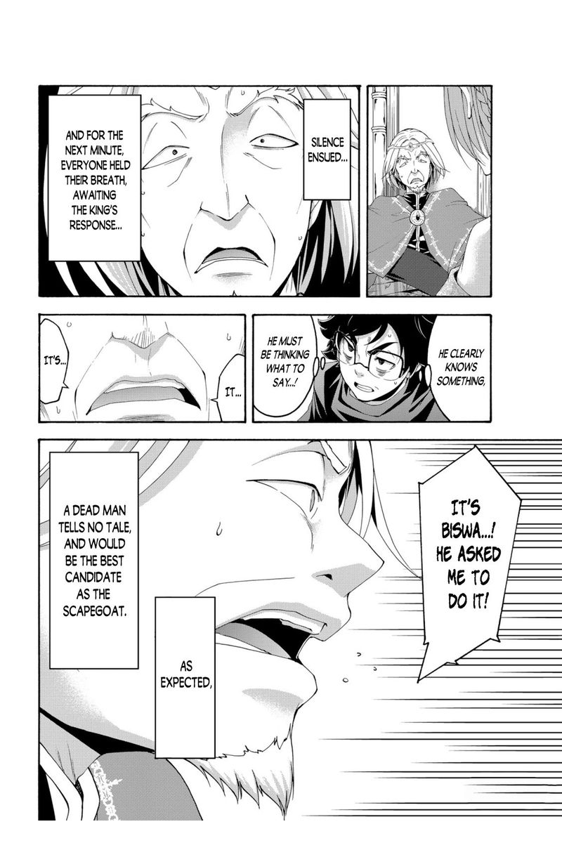 100 Man No Inochi No Ue Ni Ore Wa Tatte Iru 63 28