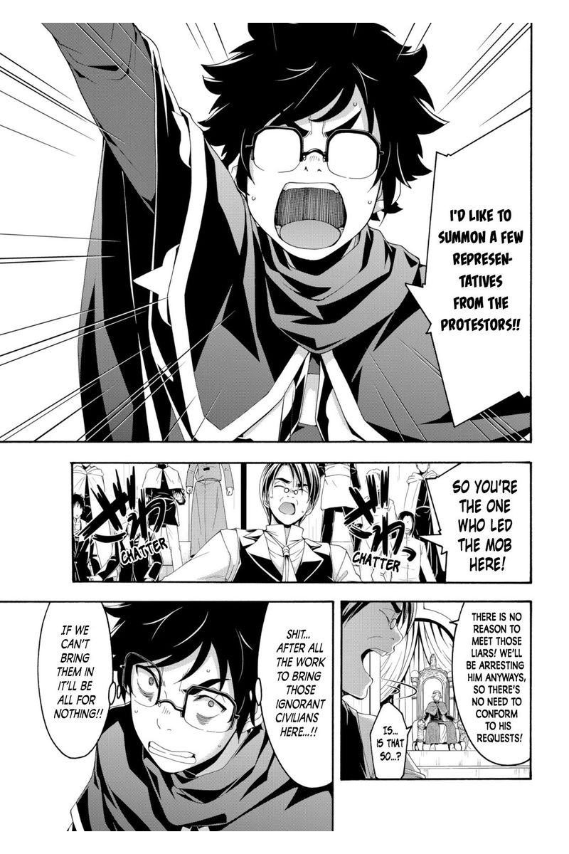 100 Man No Inochi No Ue Ni Ore Wa Tatte Iru 63 3