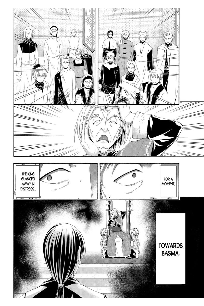 100 Man No Inochi No Ue Ni Ore Wa Tatte Iru 63 30