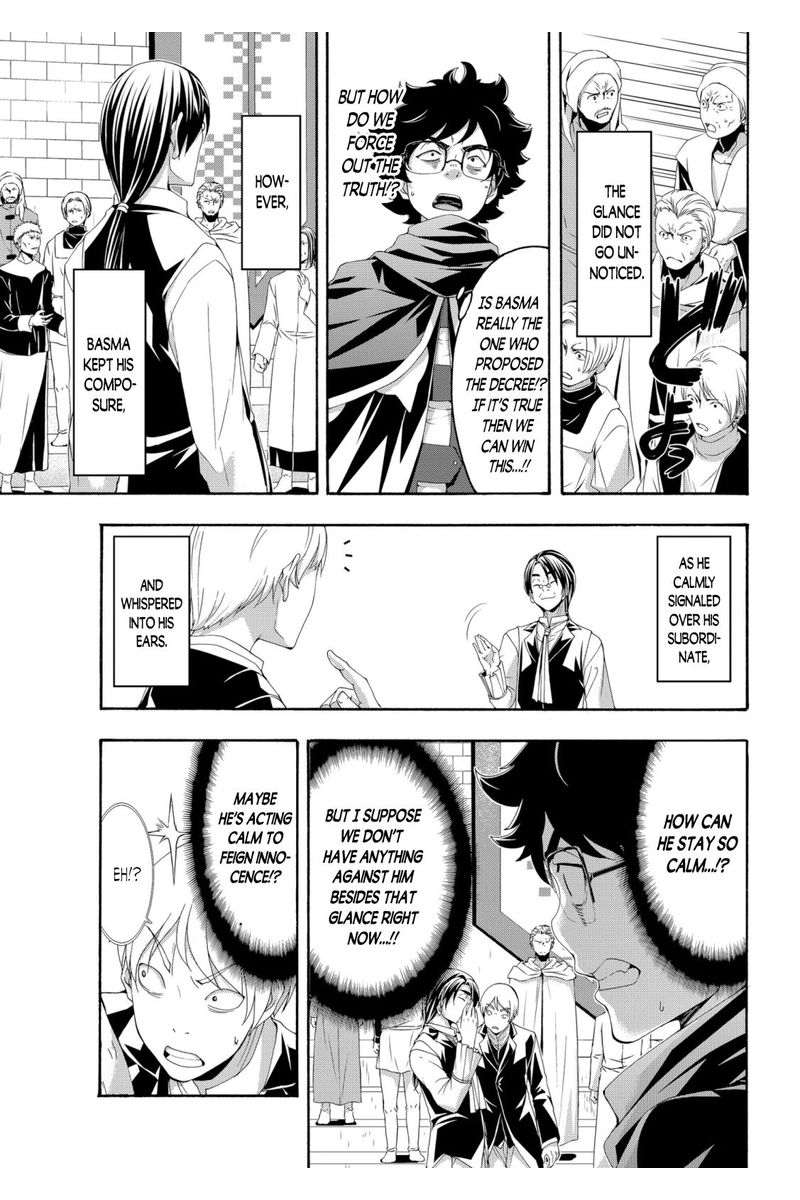 100 Man No Inochi No Ue Ni Ore Wa Tatte Iru 63 31