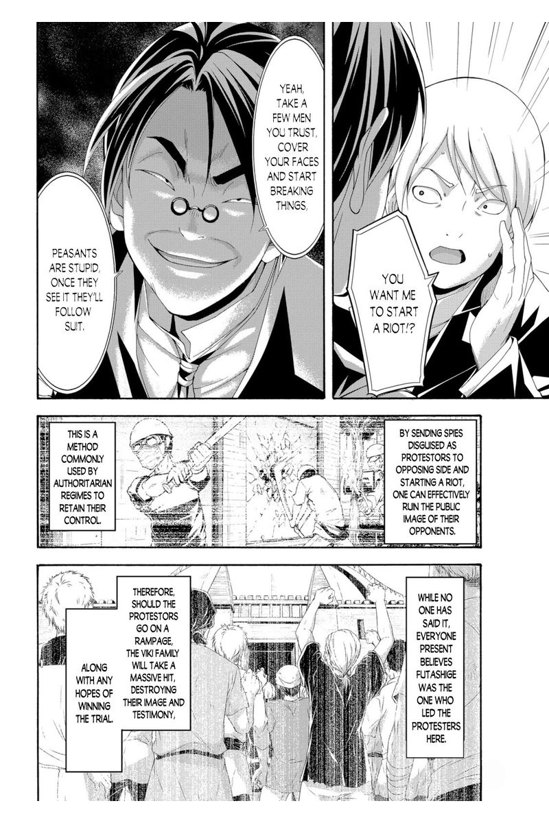 100 Man No Inochi No Ue Ni Ore Wa Tatte Iru 63 32