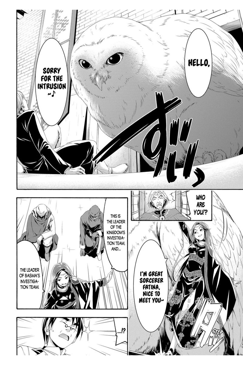 100 Man No Inochi No Ue Ni Ore Wa Tatte Iru 63 34