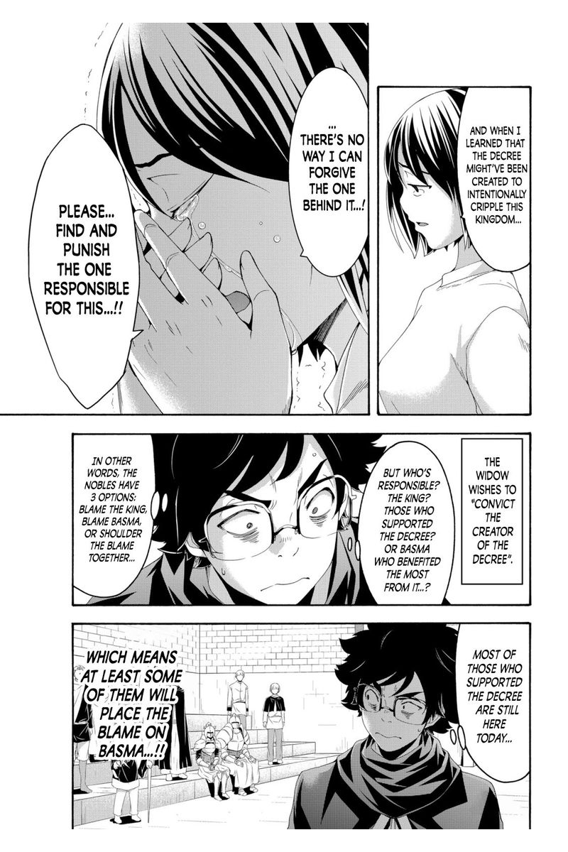 100 Man No Inochi No Ue Ni Ore Wa Tatte Iru 63 7