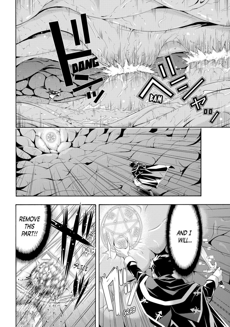 100 Man No Inochi No Ue Ni Ore Wa Tatte Iru 64 14
