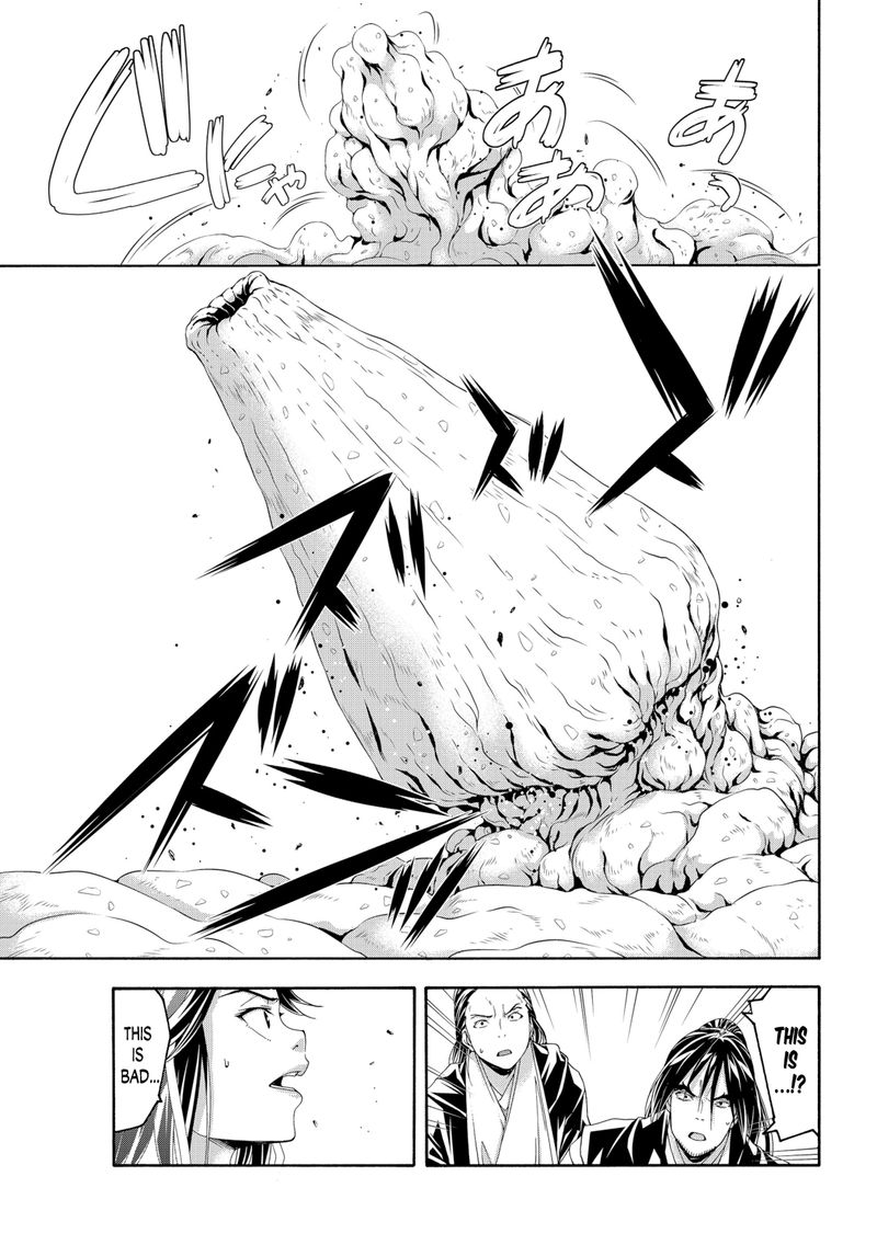 100 Man No Inochi No Ue Ni Ore Wa Tatte Iru 64 21