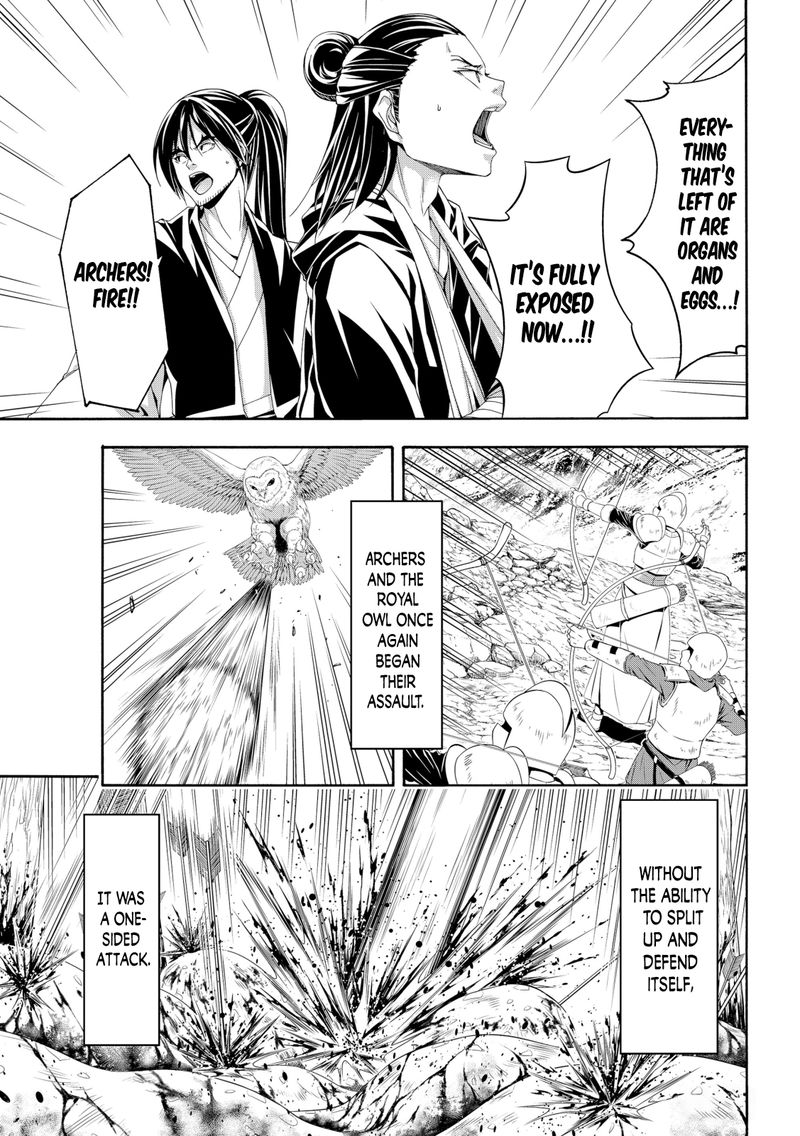 100 Man No Inochi No Ue Ni Ore Wa Tatte Iru 64 25