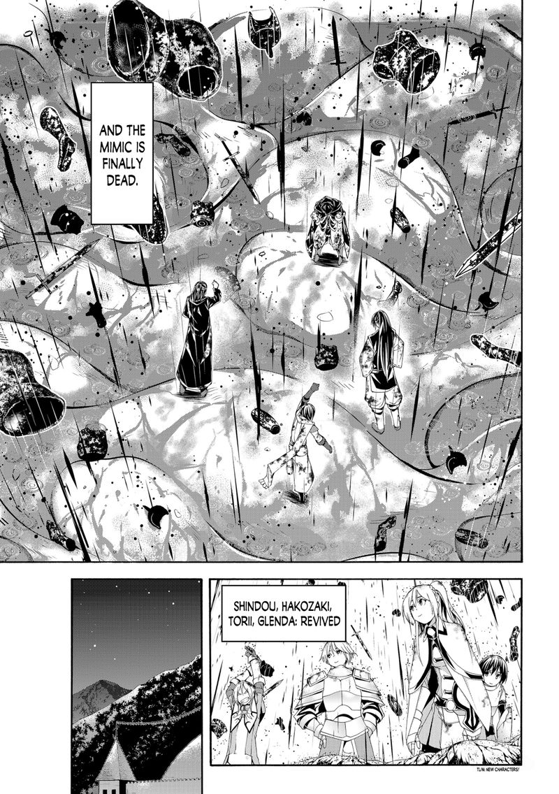 100 Man No Inochi No Ue Ni Ore Wa Tatte Iru 64 27