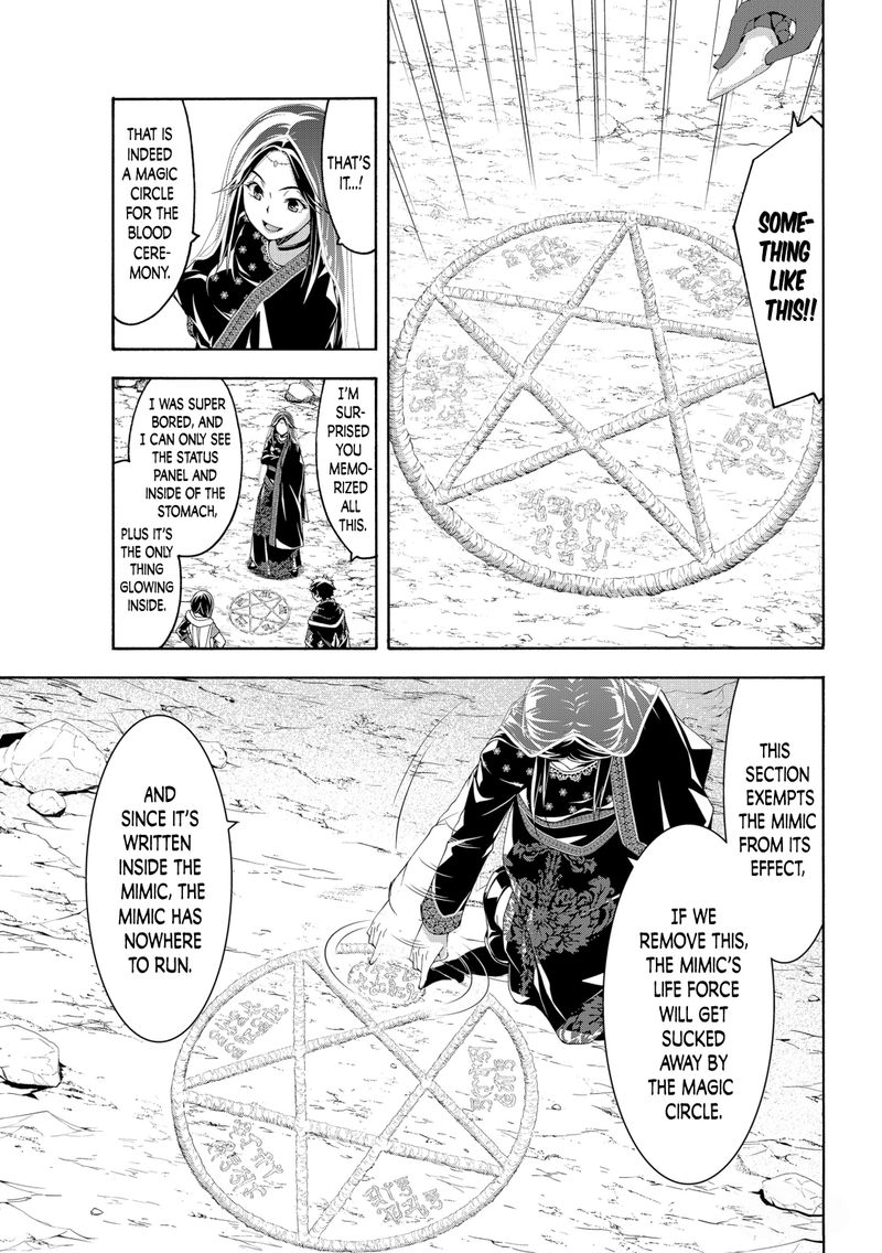 100 Man No Inochi No Ue Ni Ore Wa Tatte Iru 64 7