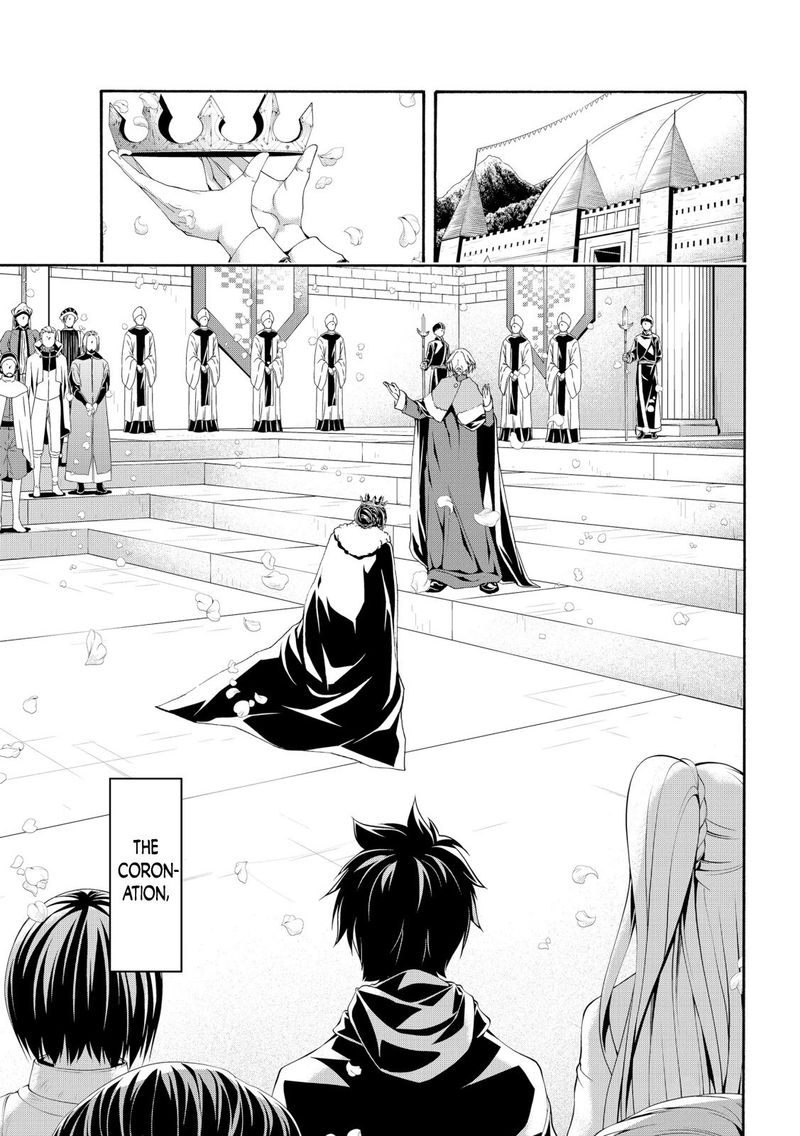 100 Man No Inochi No Ue Ni Ore Wa Tatte Iru 65 13