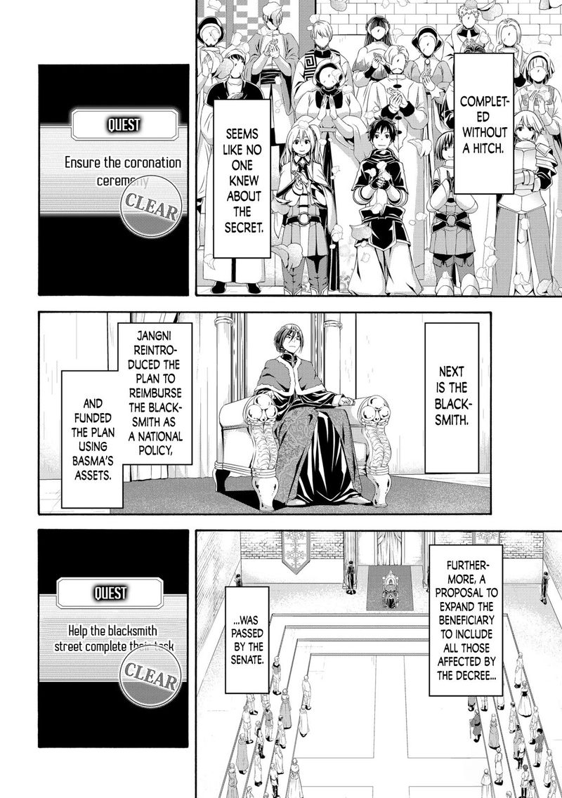 100 Man No Inochi No Ue Ni Ore Wa Tatte Iru 65 14