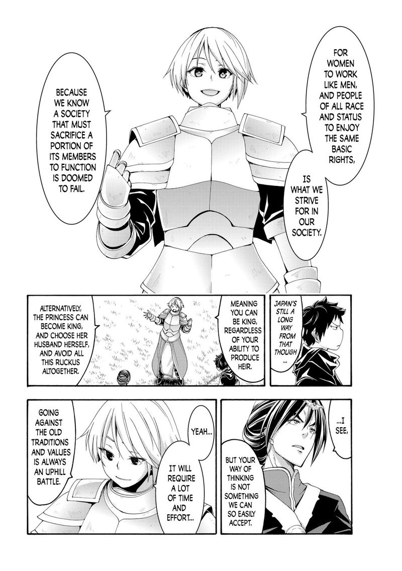 100 Man No Inochi No Ue Ni Ore Wa Tatte Iru 65 16