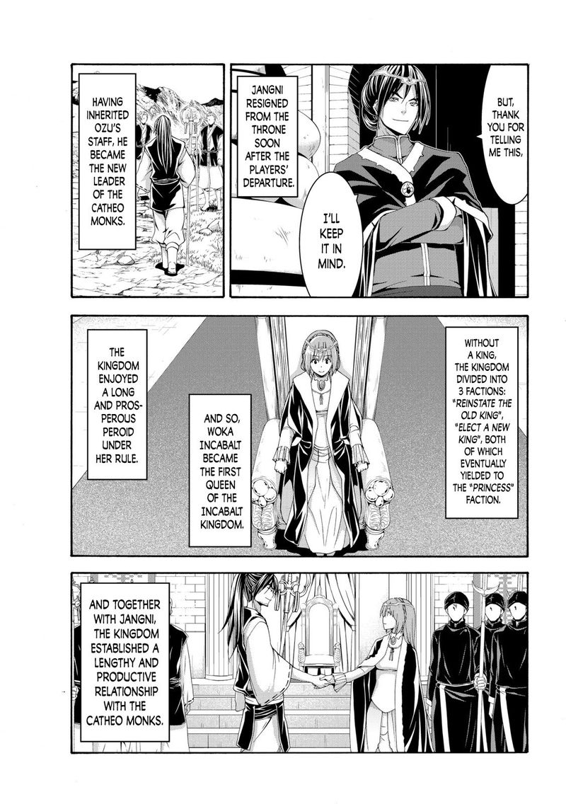 100 Man No Inochi No Ue Ni Ore Wa Tatte Iru 65 17