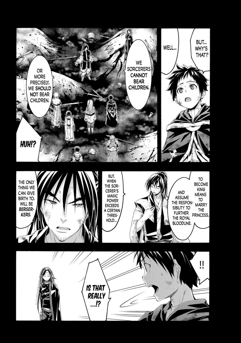 100 Man No Inochi No Ue Ni Ore Wa Tatte Iru 65 2