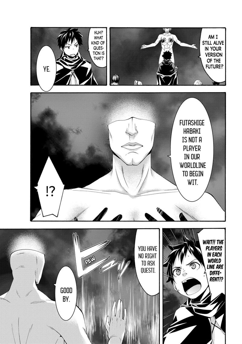 100 Man No Inochi No Ue Ni Ore Wa Tatte Iru 65 23