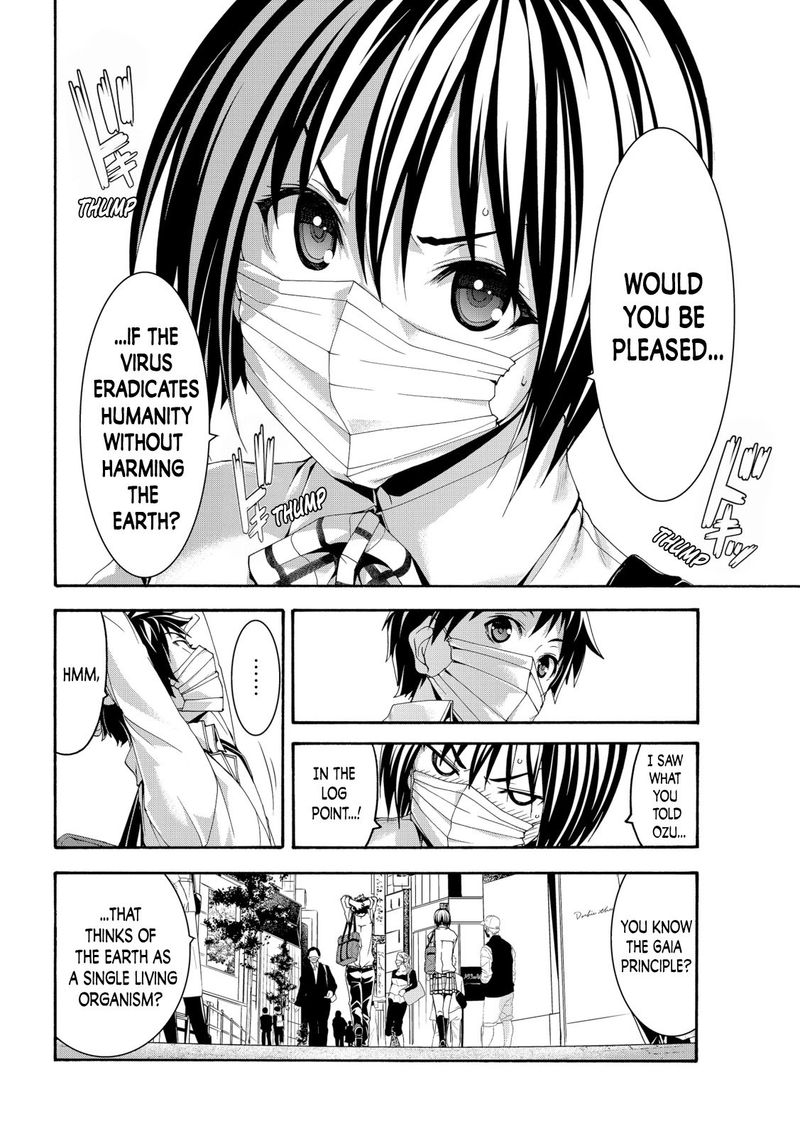 100 Man No Inochi No Ue Ni Ore Wa Tatte Iru 65 28