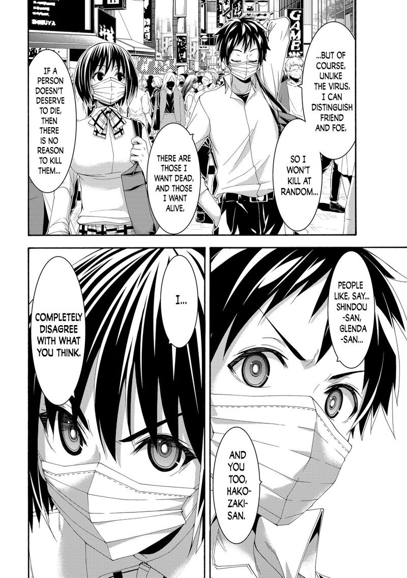 100 Man No Inochi No Ue Ni Ore Wa Tatte Iru 65 30