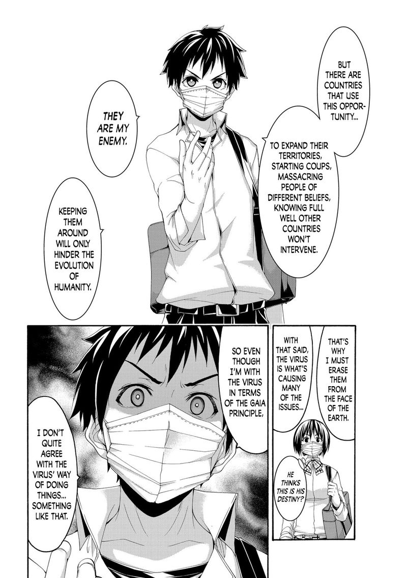 100 Man No Inochi No Ue Ni Ore Wa Tatte Iru 65 32