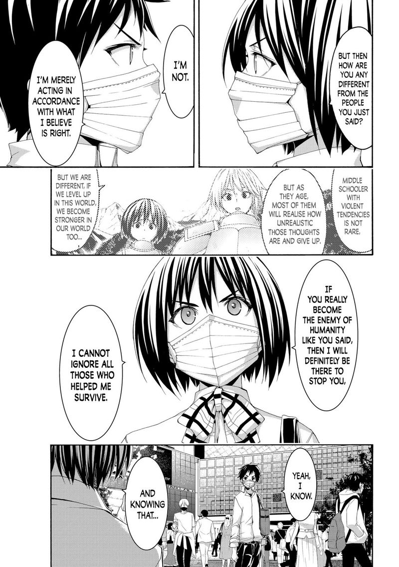 100 Man No Inochi No Ue Ni Ore Wa Tatte Iru 65 33