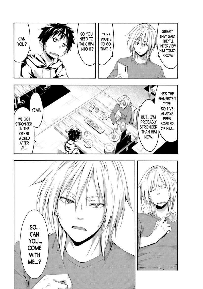 100 Man No Inochi No Ue Ni Ore Wa Tatte Iru 66 11
