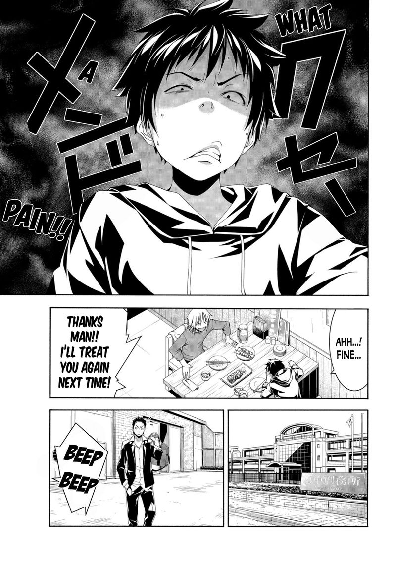 100 Man No Inochi No Ue Ni Ore Wa Tatte Iru 66 12