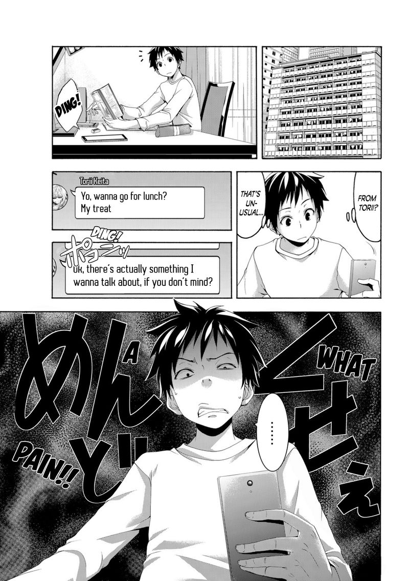 100 Man No Inochi No Ue Ni Ore Wa Tatte Iru 66 2
