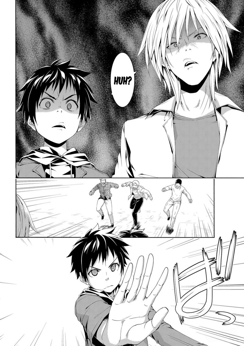 100 Man No Inochi No Ue Ni Ore Wa Tatte Iru 66 21