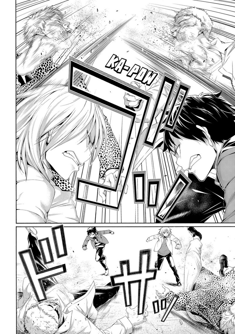 100 Man No Inochi No Ue Ni Ore Wa Tatte Iru 66 23