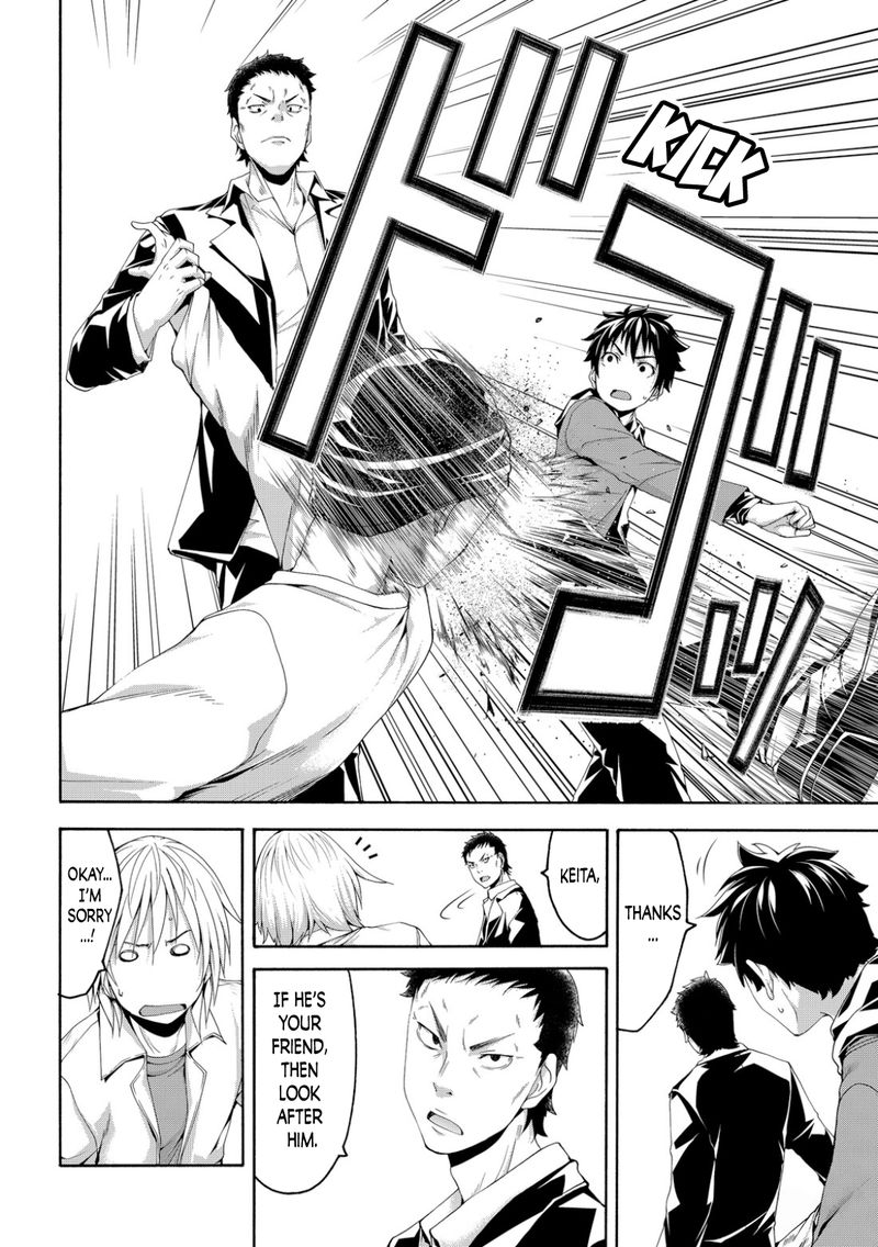 100 Man No Inochi No Ue Ni Ore Wa Tatte Iru 66 25