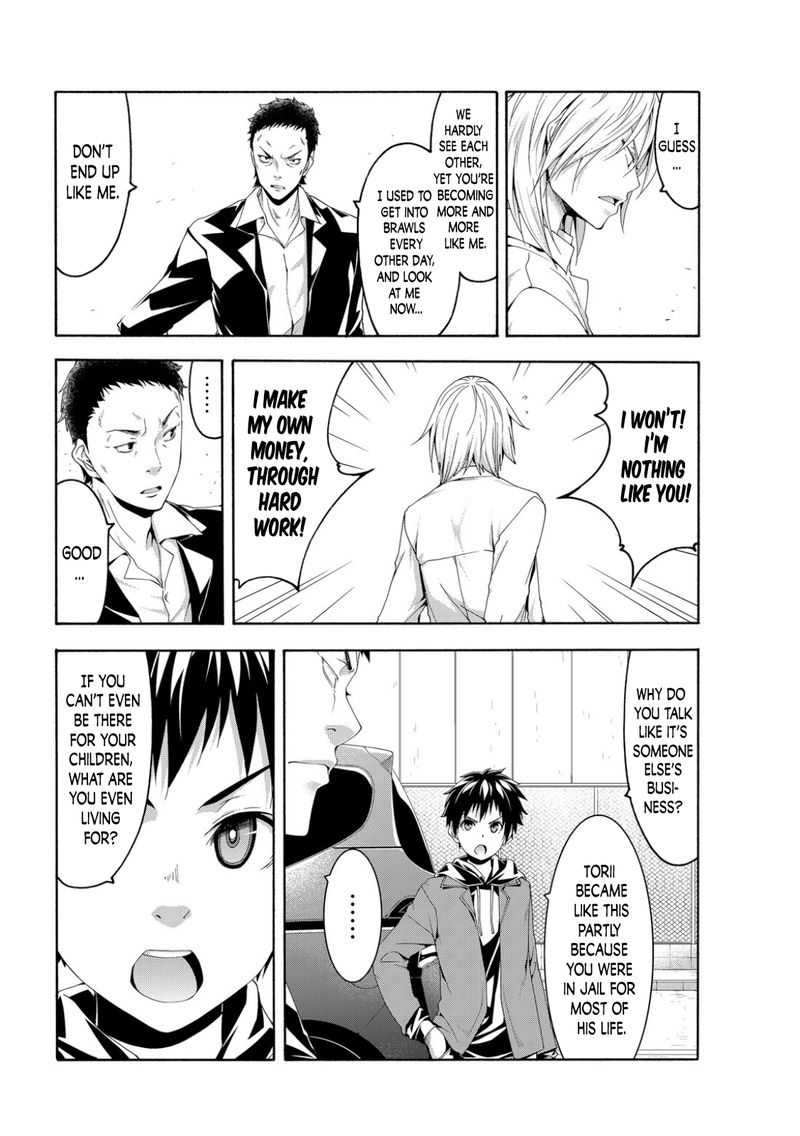 100 Man No Inochi No Ue Ni Ore Wa Tatte Iru 66 27